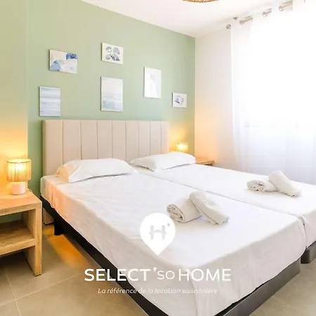 Selectsohome - Rez-de-jardin, Piscine La Favière - Iloa-a01 Appartamento